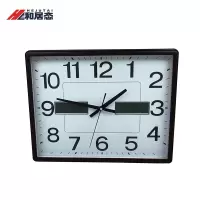 和居态 带日历挂钟 35x45x5cm 个
