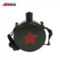 和居态 不锈钢双层水壶 HJT-108 个