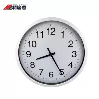和居态 圆形石英钟 20英寸 个