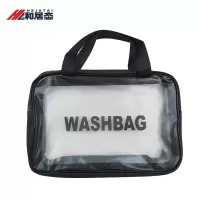和居态 多功能收纳包洗漱包套装(可根据需求定制) HJT-122 个
