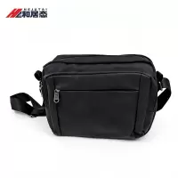 和居态 多功能收纳包洗漱包套装(可根据需求定制)HJT-027个