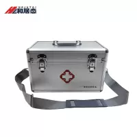 和居态 14寸多功能收纳箱(空箱) HJT-082 个