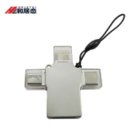 和居态 OTG三合一转接头 HJT-136 个