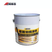 和居态 马路划线漆标线漆 黄色3KG 桶