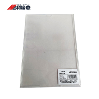 和居态 双层亚克力卡槽 A4 个