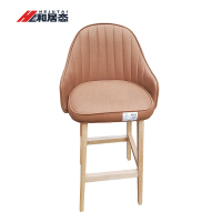 和居态 高脚凳吧台椅 HJT-165 把