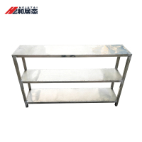 和居态 不锈钢置物架 1100x400x820mm 个