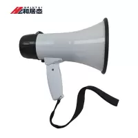 和居态 喊话器 喇叭 扩音器 XB-3S USB BT 台