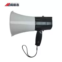 和居态 喊话器 喇叭 扩音器 XB-9S LED灯 台