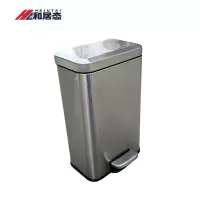 和居态 不锈钢脚踏式垃圾桶 15L 个