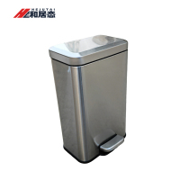和居态 不锈钢脚踏式垃圾桶 20L 个