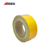 和居态 黄色警示胶带 5cmx30m 卷