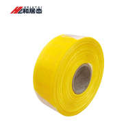 和居态 警戒线 4cmx100m 个