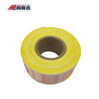 和居态 警戒线 4cmx50m 个