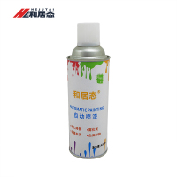 和居态 中黄色自喷油漆 400ml 支
