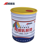 和居态 白色内墙乳胶漆 20千克 桶