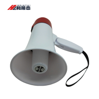 和居态 喊话器 喇叭 扩音器 HM-135BTU(260秒录音)简配 台