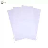 岱润 垃圾袋 编织袋 50*80 个