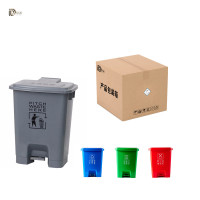 岱润 垃圾桶 50 L 个