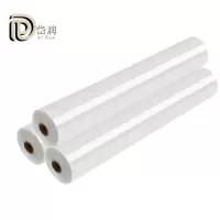 岱润 塑料膜 1-6米宽 千克