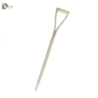 岱润 锹把 人字柄 根