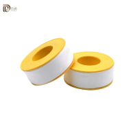 岱润 生料带 加厚 卷