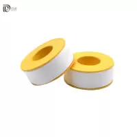 岱润 生料带 加厚 卷