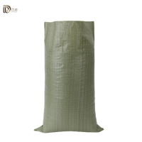 岱润 编织袋 80*120cm 条 塑料垃圾袋