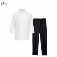 岱润 厨师服 衣服裤子套装 套