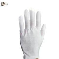 岱润 手套 白色礼仪 双