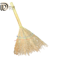 岱润 笤帚 中号扫把 把