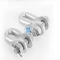 雷宾 U型挂环 U-7 个