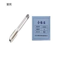 雷宾 机用丝锥丝攻 M8 个