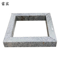 雷宾 树池石 1200*100*250 个