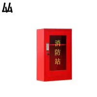 厸消防柜单门台