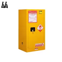 厸防爆柜15加仑台