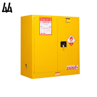 厸防爆柜30加仑台