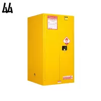 厸防爆柜90加仑台