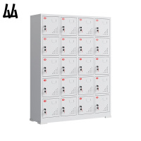 厸工具充电柜20门台