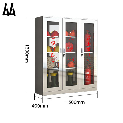 厸不锈钢消防柜三门台