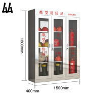 厸消防柜1500*400*1800mm台