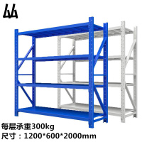 厸材料架B2组