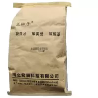 玉楸子水泥基裂缝焊接料SNH-12 25公斤/袋