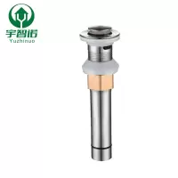 宇智诺 不锈钢下水器 水槽洗碗池下水管套装漏水塞排水配件 口径3cm 个