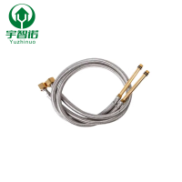 宇智诺 上水管 不锈软管编织进水管龙头热水器冷热上水管防爆高压 80cm 根