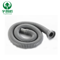 宇智诺 下水管 下水管子硅胶软管套面盆洗手台盆配件洗脸盆排水管 80cm 根