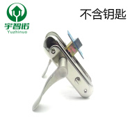 宇智诺 卫生间锁 卫浴门锁洗手间拉手厕所门锁通用 锁边距30mm 个