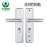 宇智诺 门锁 通用型门把手入户执手大门锁具套装室内铁门房门锁 24*240mm 个
