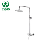 宇智诺 明装花洒 家用卫浴室增压喷头淋雨洗澡 中心距100mm 个