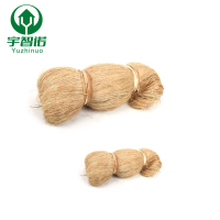 宇智诺 麻丝 水暖用管道丝扣管件细黄麻油麻丝密封和铅油麻绳 细 kg